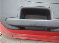 1838957, PBM51A40410AE Крышка (дверь) багажника Ford Focus 3 2011-2015 21227114 #8