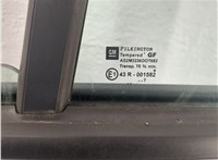 Замок двери Opel Astra H 2004-2010 11840670 #6