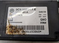 3C0907801E Блок управления стояночным тормозом Volkswagen Passat 6 2005-2010 21227395 #2