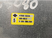47850EQ15A Блок управления АБС (ABS, ESP, ASR) Nissan X-Trail (T30) 2001-2007 21227416 #3