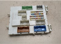  Блок управления бортовой сети (Body Control Module) Ford Focus 2 2005-2008 21227440 #1