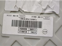  Блок управления бортовой сети (Body Control Module) Ford Focus 2 2005-2008 21227440 #4