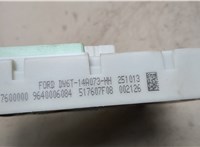  Блок управления бортовой сети (Body Control Module) Ford Focus 2 2005-2008 21227440 #5