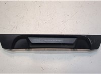 Дисплей компьютера (информационный) Ford Focus 3 2014-2019 21228240 #1