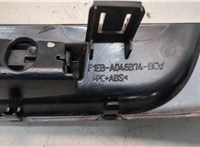  Дисплей компьютера (информационный) Ford Focus 3 2014-2019 21228240 #3