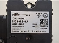7P0907801F Блок управления стояночным тормозом Volkswagen Touareg 2010-2014 21228264 #2