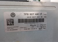 7P6907441F Блок управления камерой заднего вида Volkswagen Touareg 2010-2014 21228276 #2