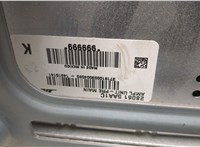  Усилитель звука Nissan Murano 2014-2022 21228285 #3