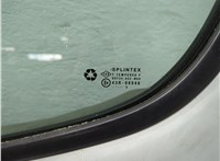  Кнопка стеклоподъемника (блок кнопок) Opel Vivaro 2001-2014 11841181 #16