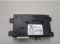 LB5T14G087SG Блок управления бортовой сети (Body Control Module) Ford Edge 2018-2023 21228381 #1