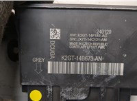 K2GT14B673AN, K2GT14F151AC Блок управления доводчика багажной двери Ford Edge 2018-2023 21228427 #2