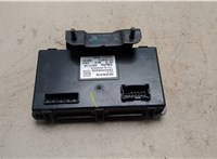 284G05AA0A Блок управления доводчика багажной двери Nissan Murano 2014-2022 21228517 #1