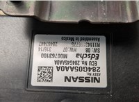 284G05AA0A Блок управления доводчика багажной двери Nissan Murano 2014-2022 21228517 #3