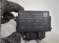 0263014720 Блок управления парктрониками Dodge Hornet 2022-2025 21228572 #2