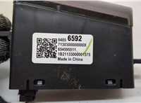 84856592 Проекция на лобовое стекло GMC Terrain 2017-2024 21228616 #3