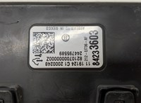 84233603 Блок управления доводчика багажной двери GMC Terrain 2017-2024 21228925 #2