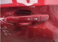  Кнопка стеклоподъемника (блок кнопок) GMC Terrain 2017-2024 11841451 #13