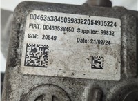 00463538450 Редуктор моста Dodge Hornet 2022-2025 21229561 #5