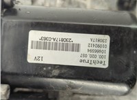00463538450 Редуктор моста Dodge Hornet 2022-2025 21229561 #6