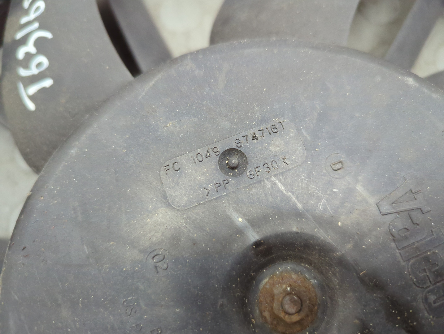 Вентилятор радиатора