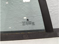  Замок двери Skoda Octavia (A5) 2004-2013 11842363 #6