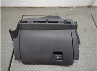  Бардачок (вещевой ящик) Nissan Murano 2014-2022 21231547 #1