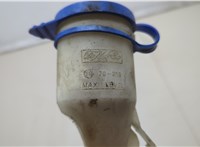  Бачок омывателя Ford Focus 3 2014-2019 21231586 #4