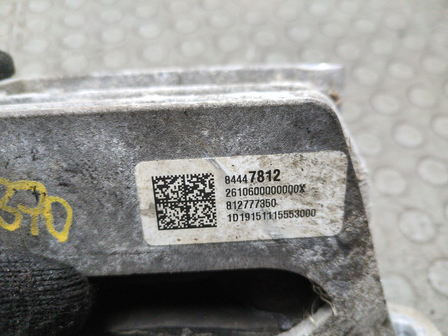 Опора двигателя