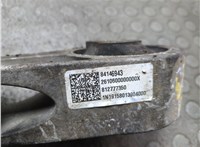 84146943 Подушка крепления КПП GMC Terrain 2017-2024 21232339 #2