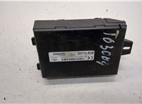  Блок управления бортовой сети (Body Control Module) Opel Vivaro 2014-2019 21232536 #3