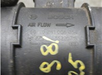 51831050, 55220715, 0281006054 Измеритель потока воздуха (расходомер) Fiat Fiorino 2007-2022 21232770 #2