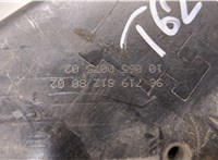 9671981280 Бачок иолиса Peugeot 3008 2009-2016 21233590 #4