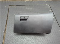  Бардачок (вещевой ящик) Ford Fusion 2017-2020 USA 21234049 #1