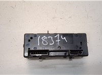 15057510 Кнопка включения полного привода Hummer H2 21235269 #2