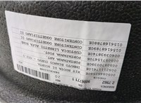  Ключ балонный Dodge Hornet 2022-2025 11844460 #3