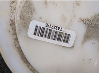 4337176 Датчик уровня топлива Nissan Murano 2014-2022 21235924 #4