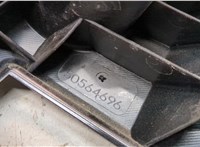  Кронштейн бампера Dodge Hornet 2022-2025 21236240 #3