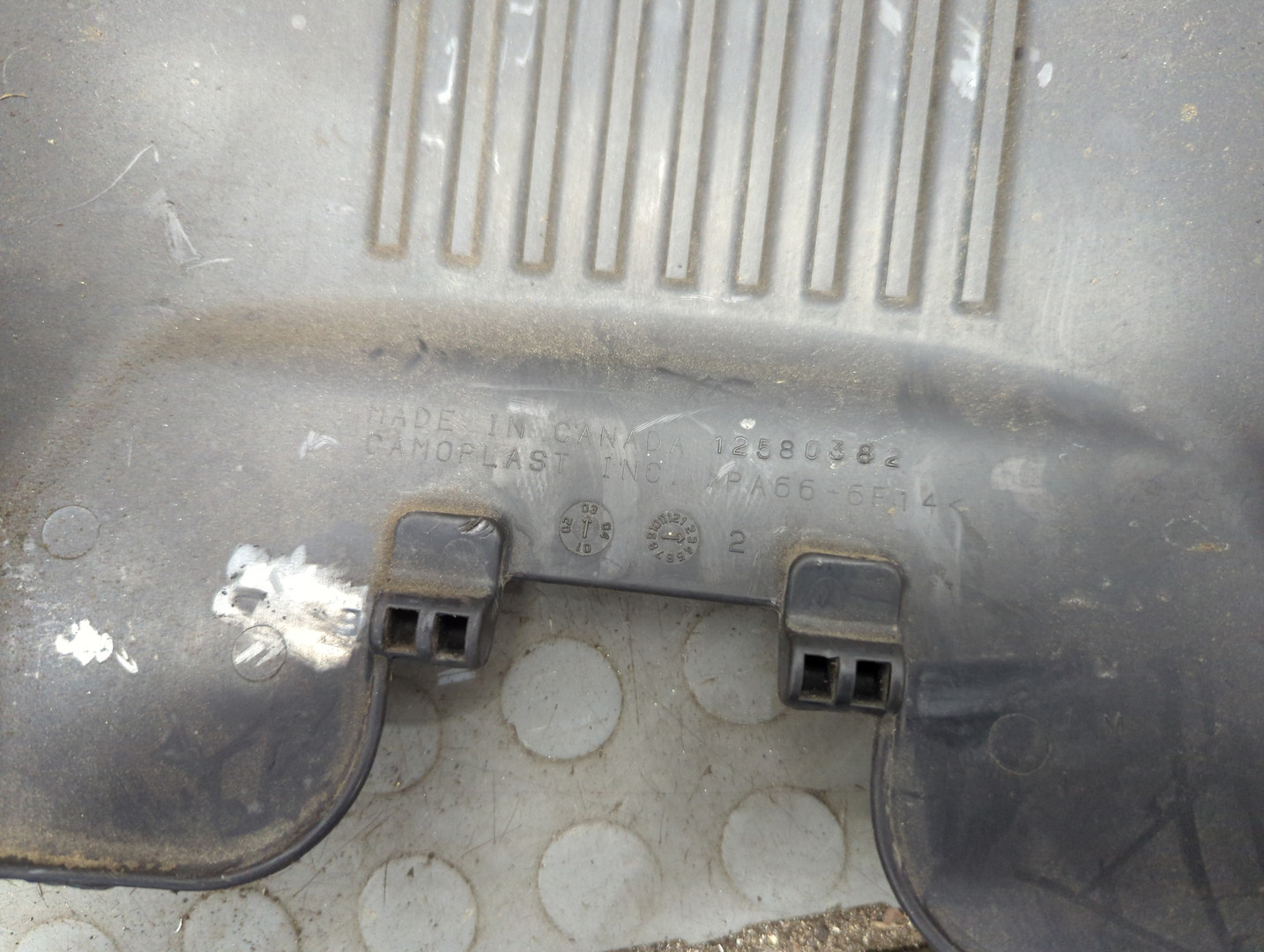 Накладка