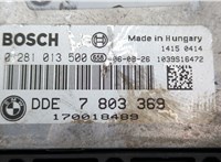0281013500, 13617803369, 7803369 Блок управления двигателем BMW X3 E83 2003-2010 21236382 #5