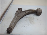  Рычаг подвески Opel Astra J 2010-2017 21238766 #1