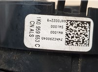 1K0959653C Шлейф руля Volkswagen Tiguan 2007-2011 21238945 #3