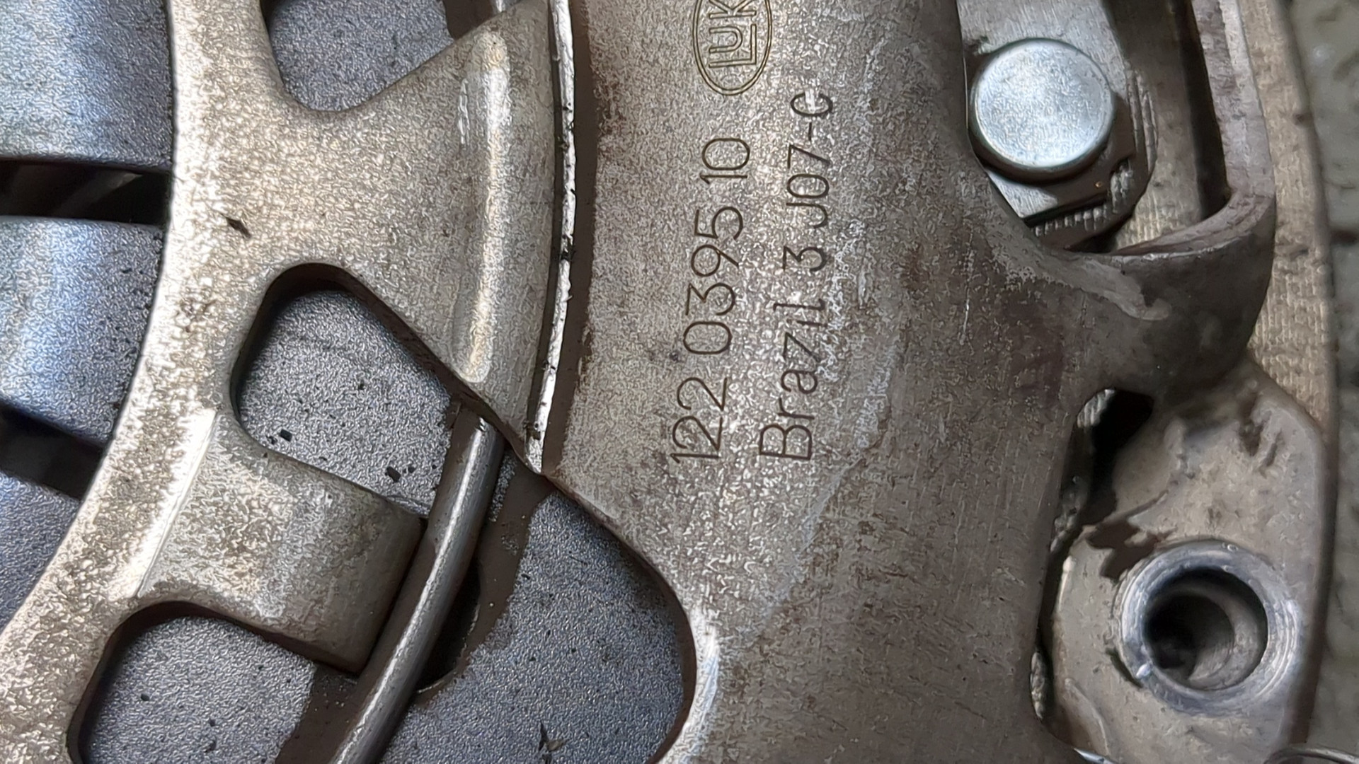 Маховик