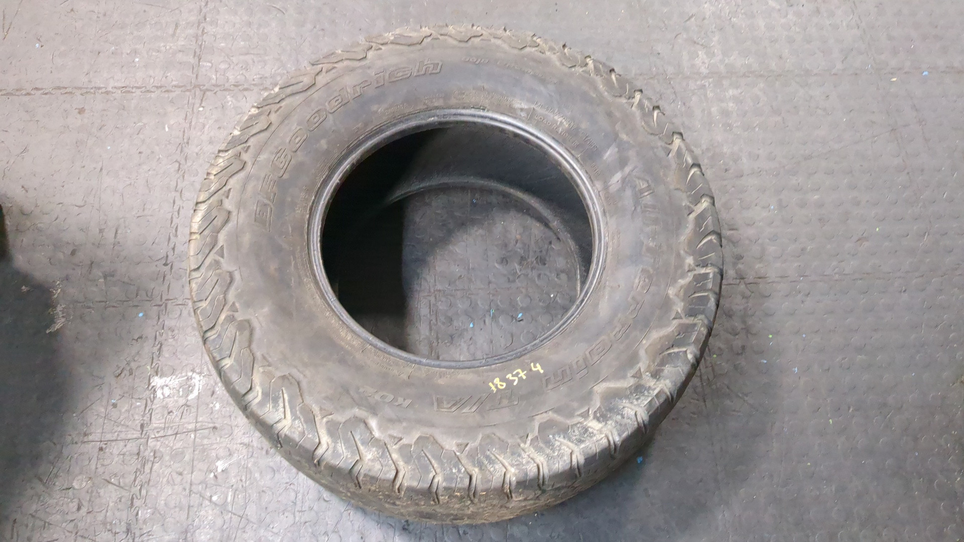 Шины комплект (4 шт.)