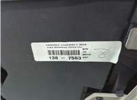 JJ5Z7806024BA Подлокотник Ford Escape 2015-2019 11846259 #12