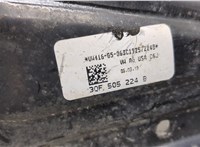  Рычаг подвески Volkswagen Atlas 2017-2025 21241721 #2