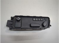 7L6959765A Кнопка регулировки сидений Volkswagen Touareg 2006-2010 21241830 #1