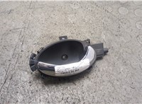 FVB100220MMM Ручка двери салона Rover 75 1999-2005 21242141 #1
