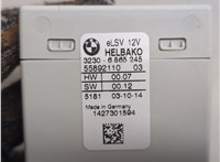 32306865245, 6865245 Блок управления рулевой рейки BMW X5 F15 2013-2018 21242910 #4