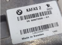 66519367350, 9367350 Блок управления камерой заднего вида BMW X5 F15 2013-2018 21242943 #4