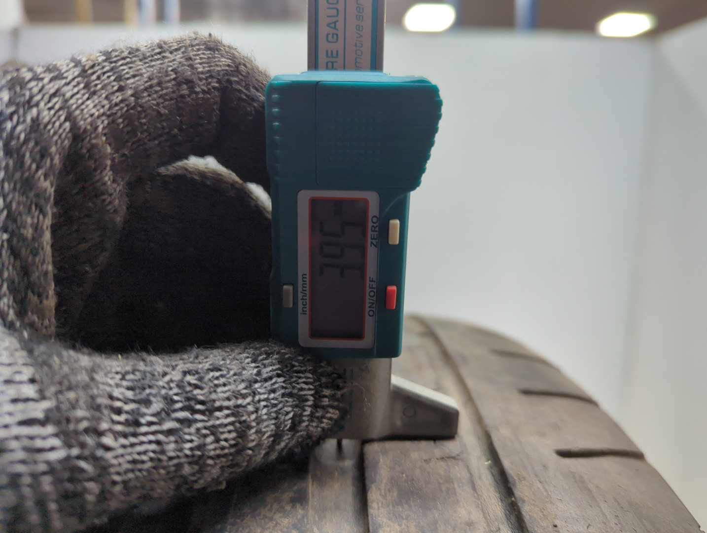 Шина